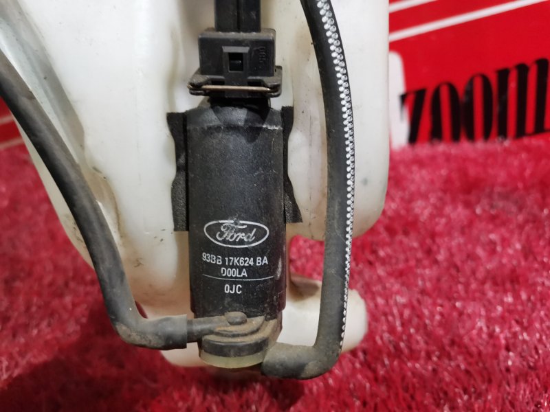 Бачок омывателя, 1500 рублей, Солонцы