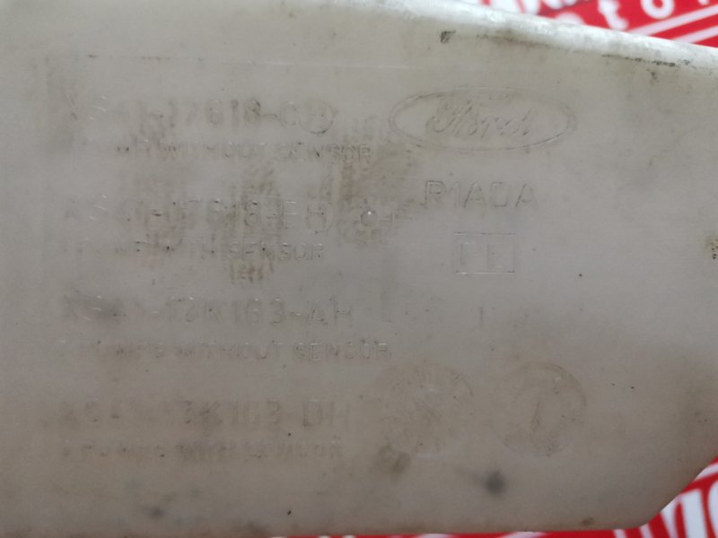 Бачок омывателя, 1500 рублей, Солонцы