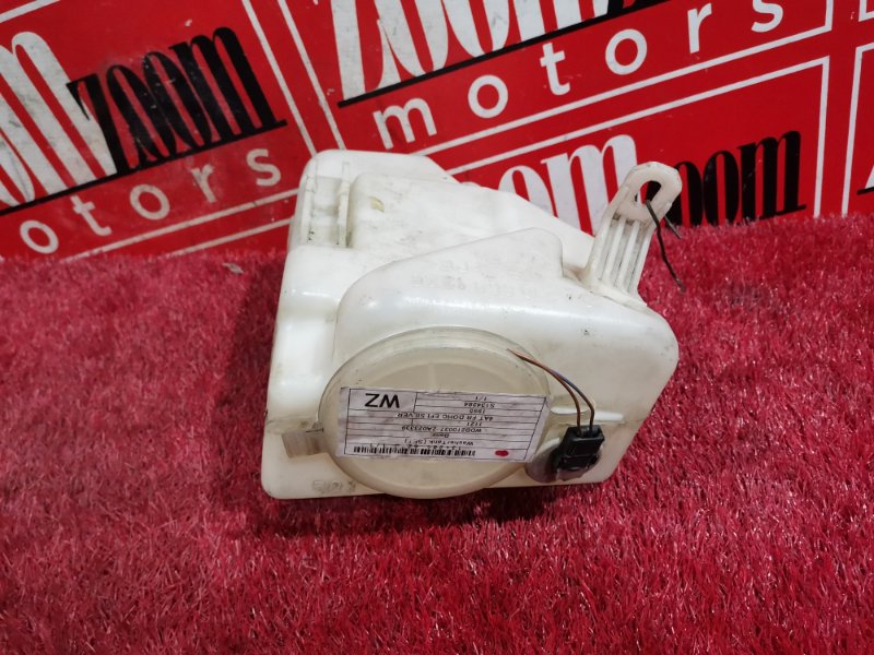 Бачок омывателя, 1500 рублей, Солонцы