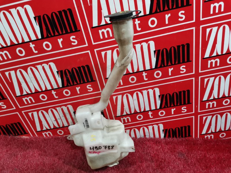 Бачок омывателя, 2800 рублей, Солонцы