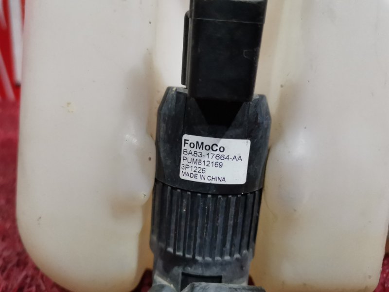 Бачок омывателя, 2800 рублей, Солонцы