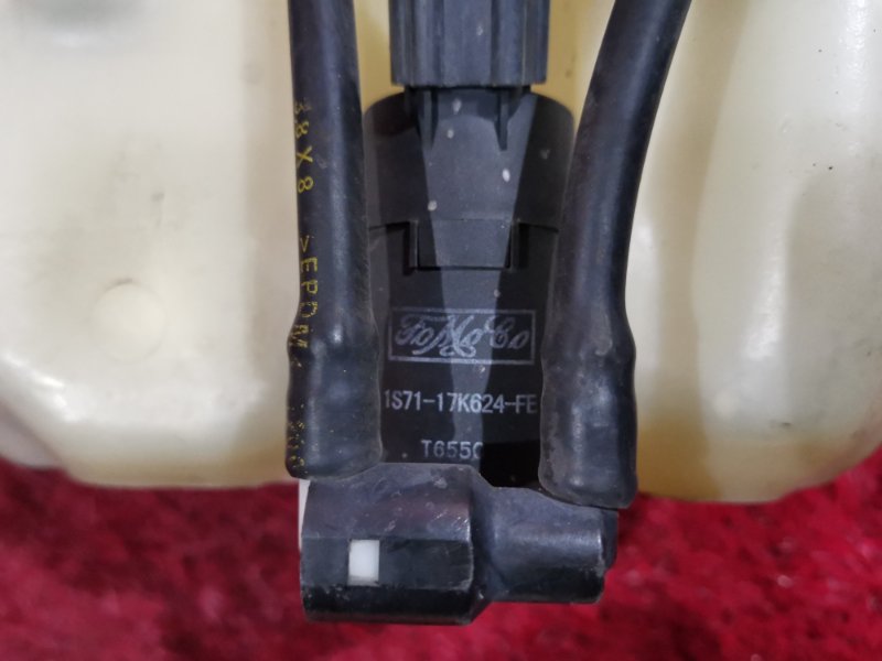 Бачок омывателя, 2300 рублей, Солонцы