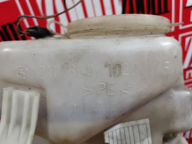 Бачок омывателя, 1000 рублей, Солонцы