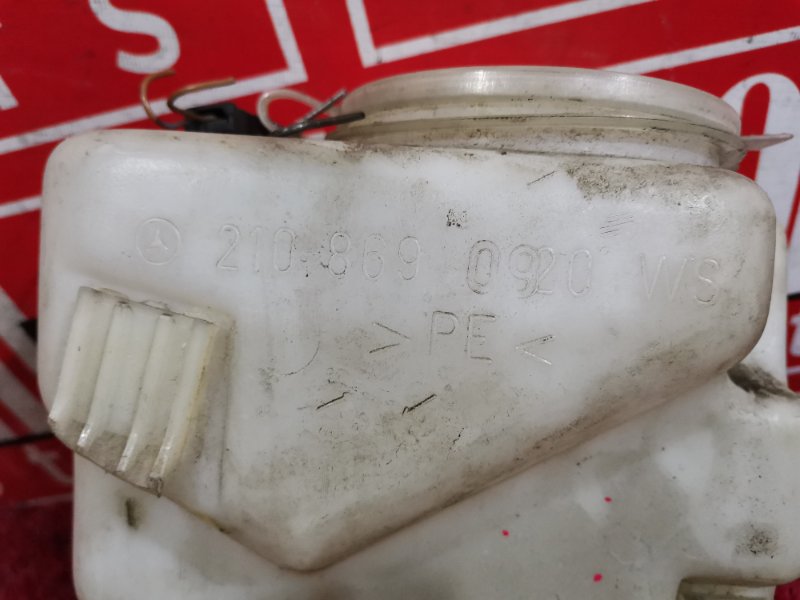 Бачок омывателя, 1500 рублей, Солонцы