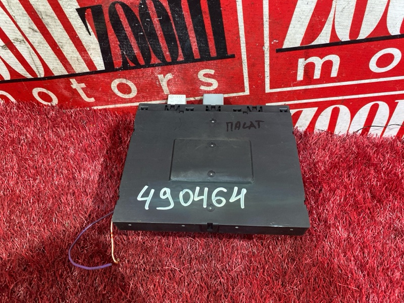 Блок реле и предохранителей, 1000 рублей, Солонцы