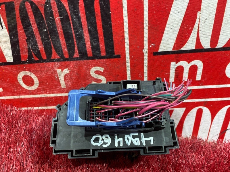 Блок реле и предохранителей, 1900 рублей, Солонцы