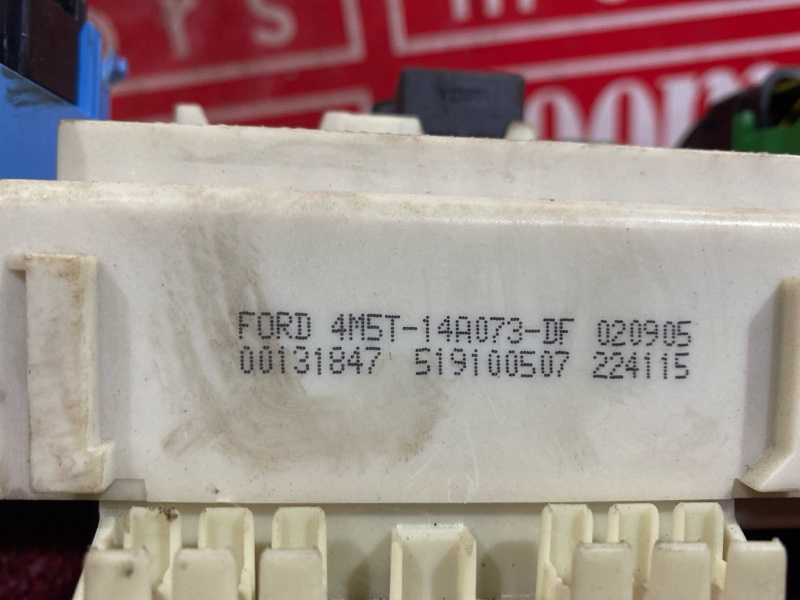 Блок реле и предохранителей, 2600 рублей, Солонцы