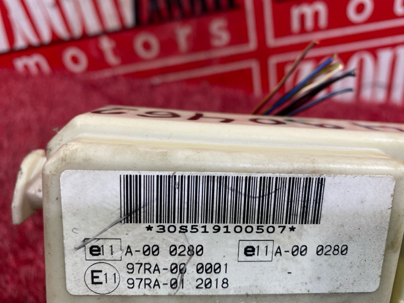 Блок реле и предохранителей, 2600 рублей, Солонцы