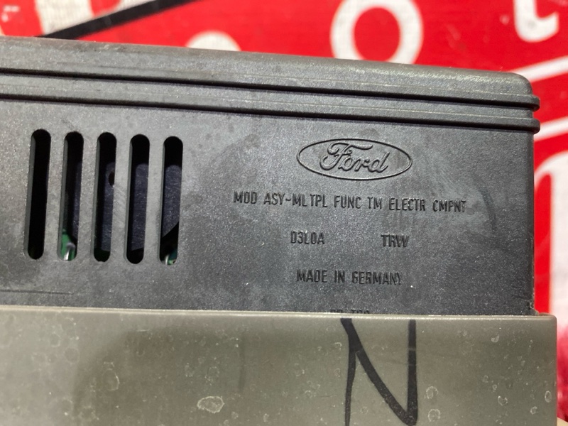 Блок реле и предохранителей, 1000 рублей, Солонцы