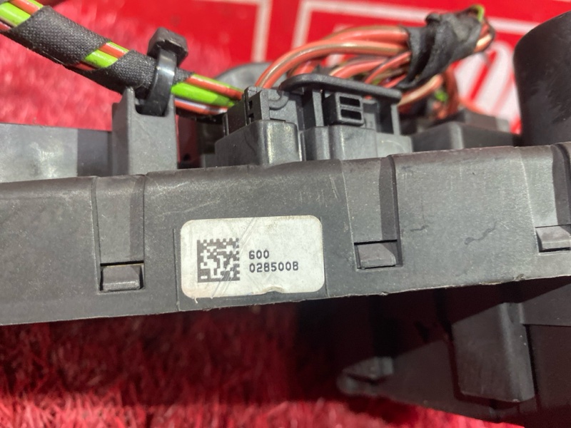 Блок реле и предохранителей, 700 рублей, Солонцы