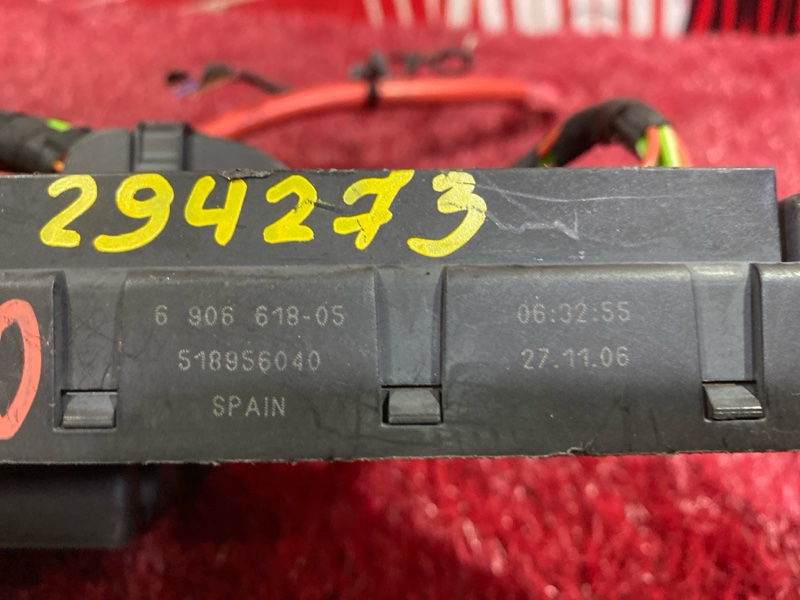 Блок реле и предохранителей, 700 рублей, Солонцы