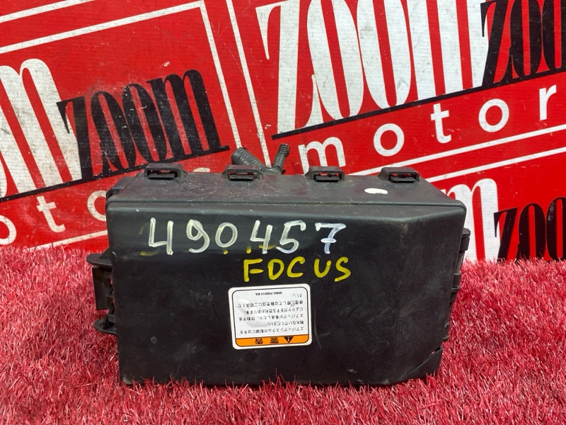 Блок реле и предохранителей, 1900 рублей, Солонцы