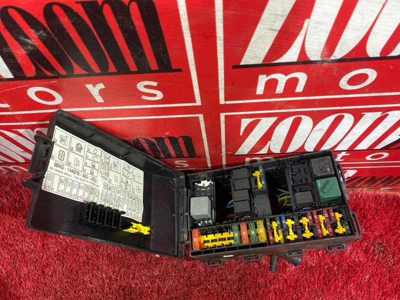 Блок реле и предохранителей, 1900 рублей, Солонцы