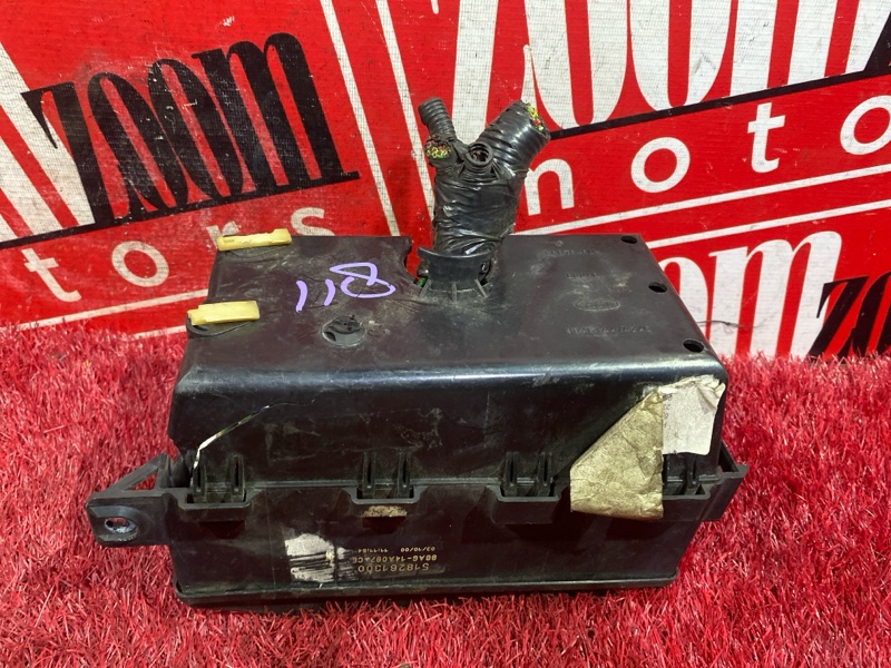 Блок реле и предохранителей, 1900 рублей, Солонцы