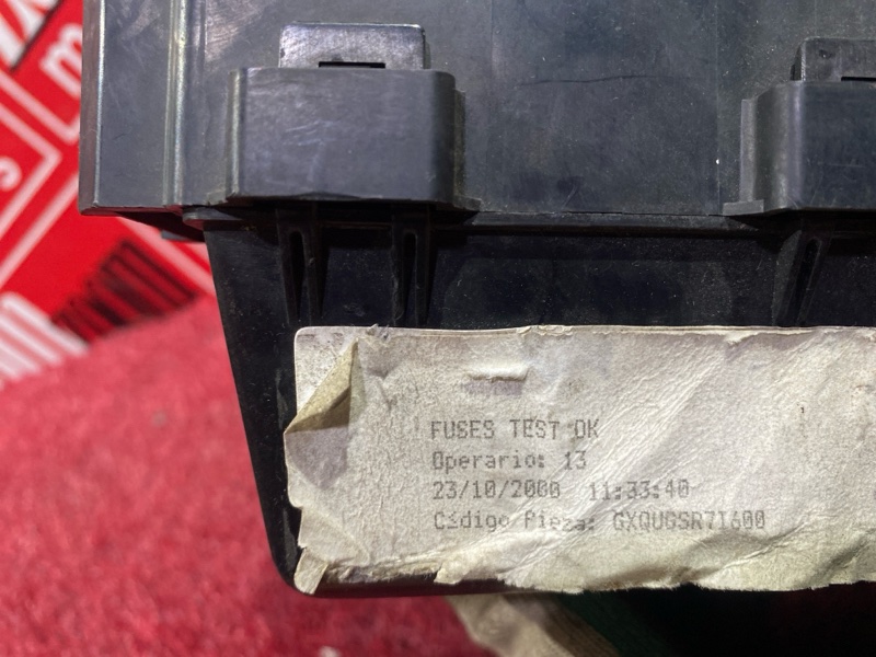 Блок реле и предохранителей, 1900 рублей, Солонцы