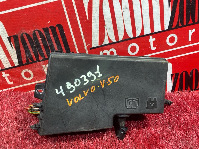 Блок реле и предохранителей, 700 рублей, Солонцы