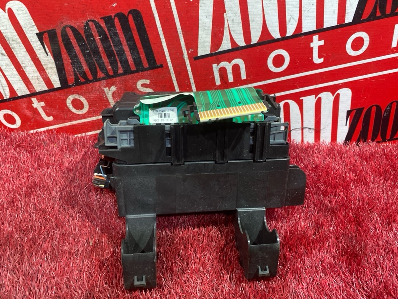 Блок реле и предохранителей, 1700 рублей, Солонцы