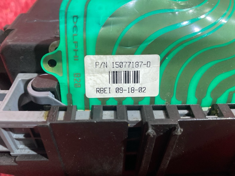 Блок реле и предохранителей, 1700 рублей, Солонцы