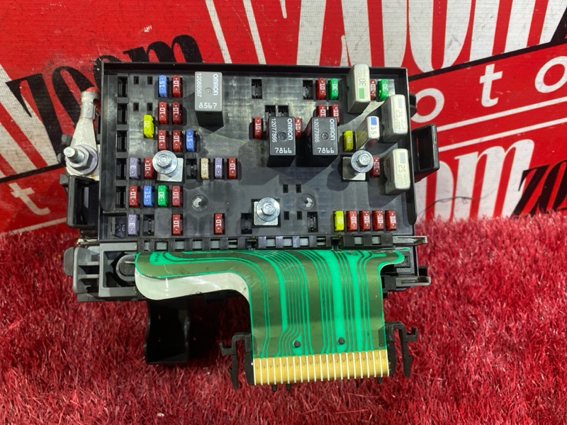 Блок реле и предохранителей, 1700 рублей, Солонцы