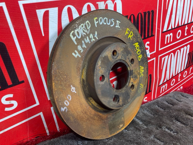 Диск тормозной, 800 рублей, Солонцы