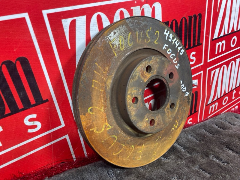 Диск тормозной, 800 рублей, Солонцы