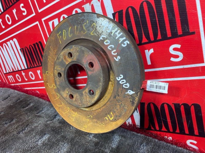 Диск тормозной, 800 рублей, Солонцы