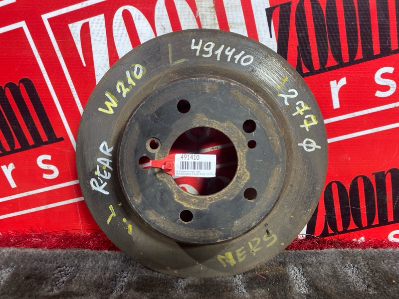 Диск тормозной, 900 рублей, Солонцы