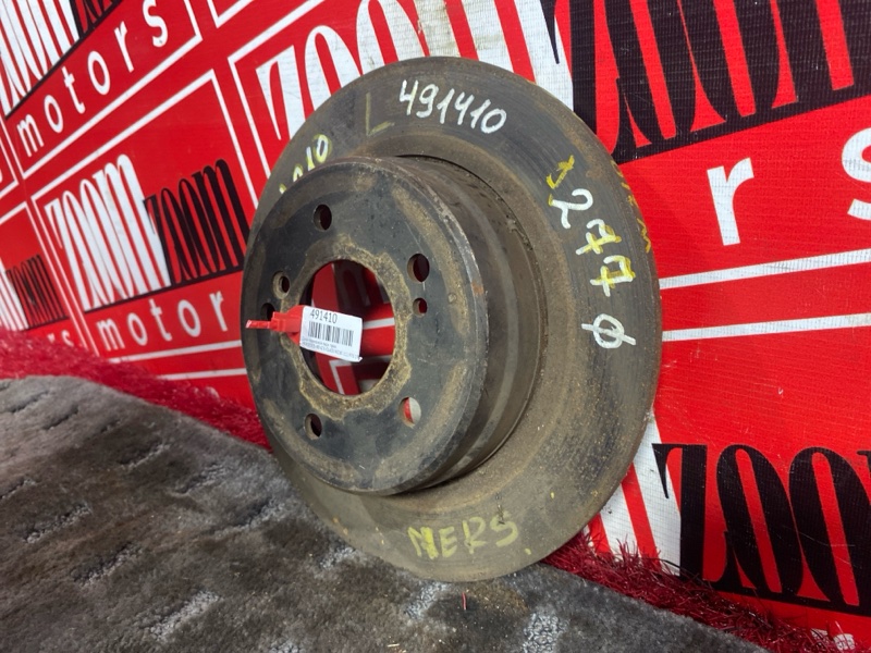 Диск тормозной, 900 рублей, Солонцы