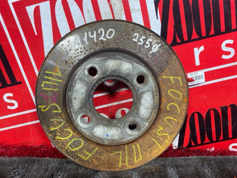 Диск тормозной, 1000 рублей, Солонцы