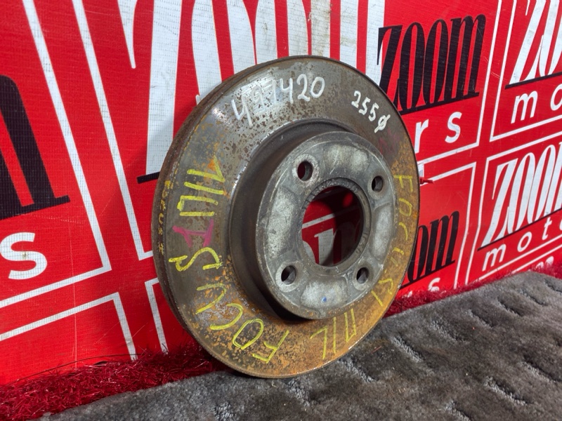 Диск тормозной, 1000 рублей, Солонцы