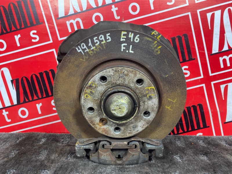 Ступица, 2200 рублей, Солонцы