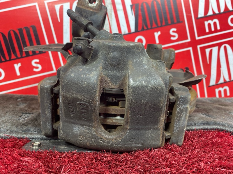 Ступица, 2200 рублей, Солонцы