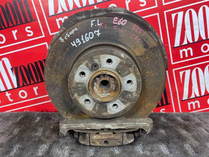 Ступица, 4300 рублей, Солонцы