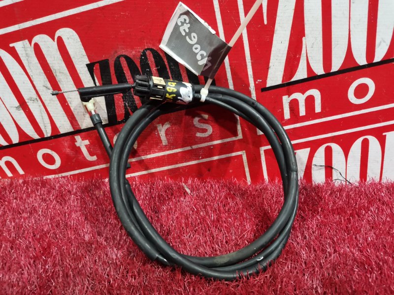 Трос кикдауна, 8200 рублей, Солонцы