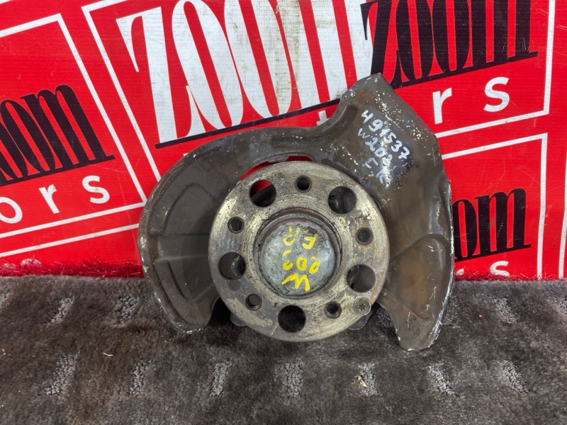 Ступица, 4200 рублей, Солонцы