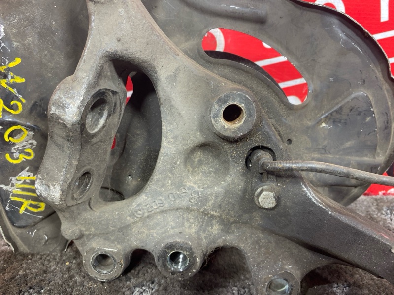 Ступица, 4200 рублей, Солонцы