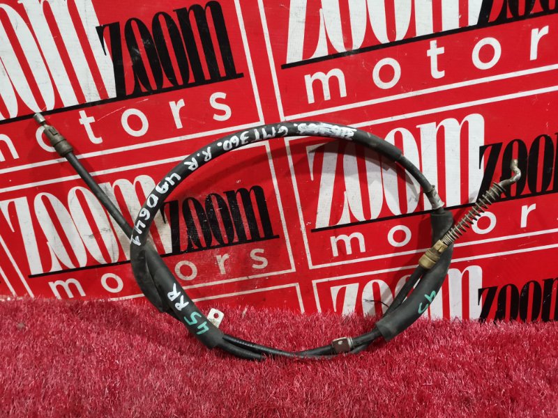 Трос ручника, 3500 рублей, Солонцы