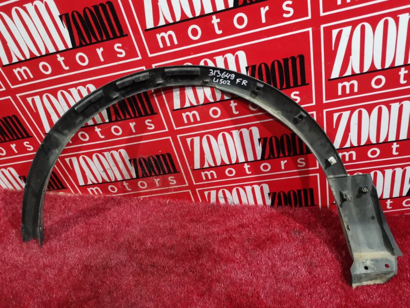 Накладка на крыло, 3500 рублей, Солонцы