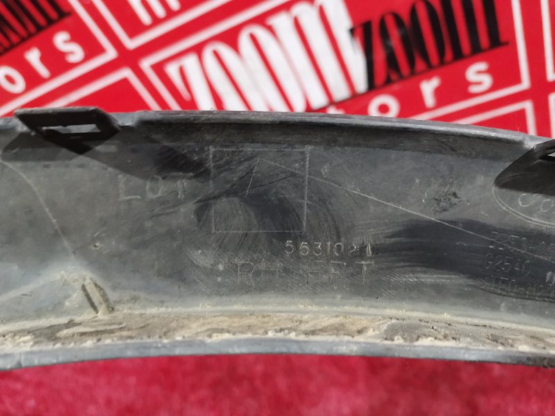 Накладка на крыло, 3500 рублей, Солонцы