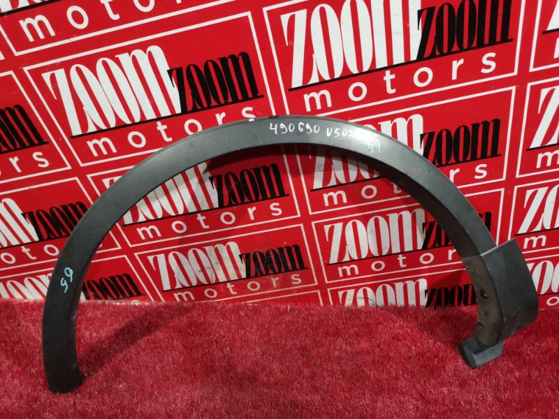 Накладка на крыло, 3500 рублей, Солонцы