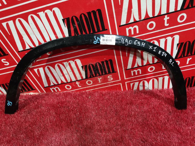 Накладка на крыло, 1300 рублей, Солонцы