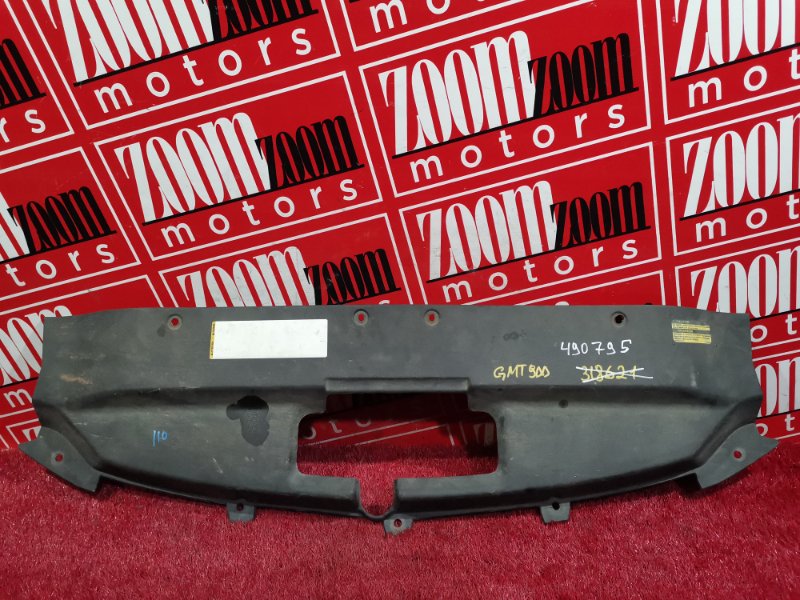 Накладка на решетку радиатора, 1900 рублей, Солонцы