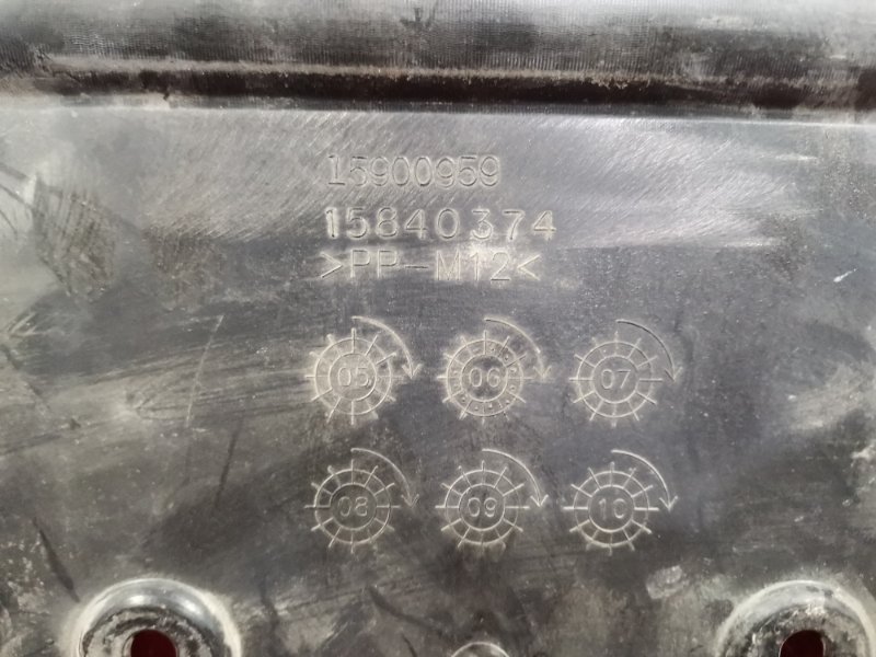 Накладка на решетку радиатора, 1900 рублей, Солонцы