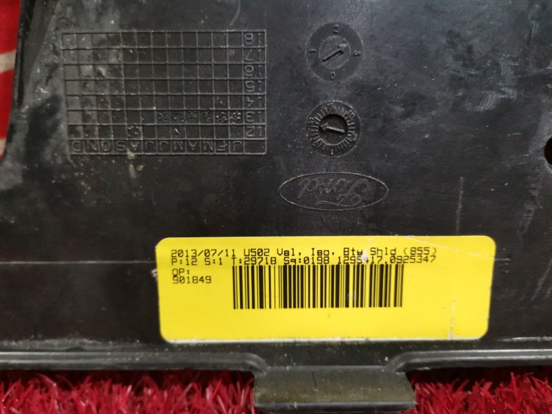 Накладка на решетку радиатора, 1900 рублей, Солонцы