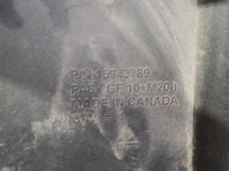 Крышка на двигатель декоративная, 1900 рублей, Солонцы