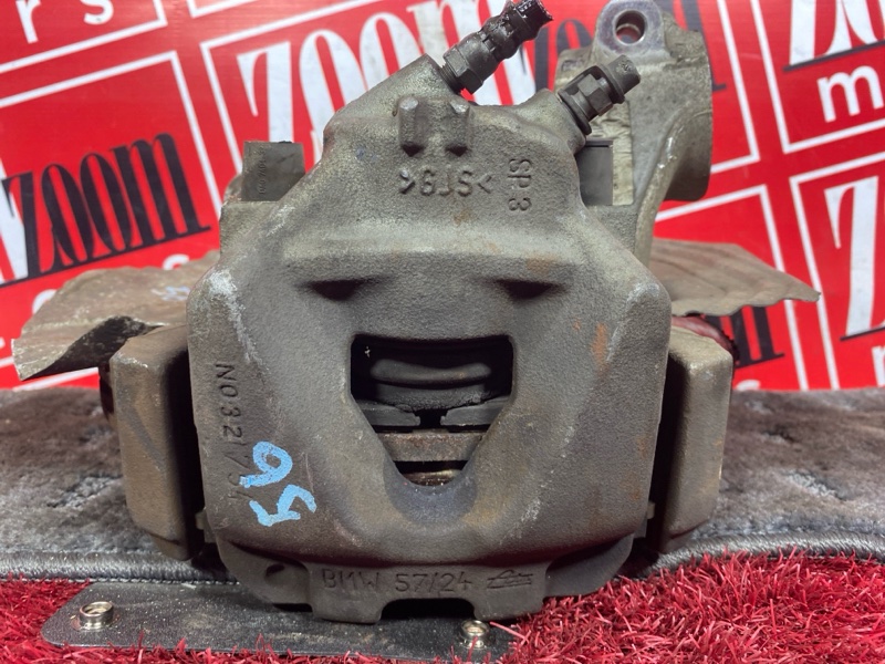 Ступица, 5000 рублей, Солонцы