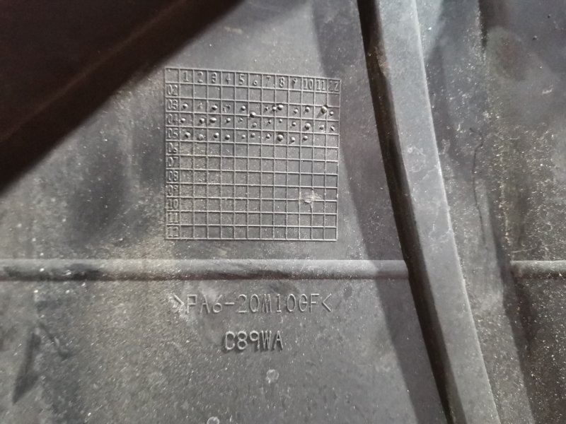 Крышка на двигатель декоративная, 1700 рублей, Солонцы