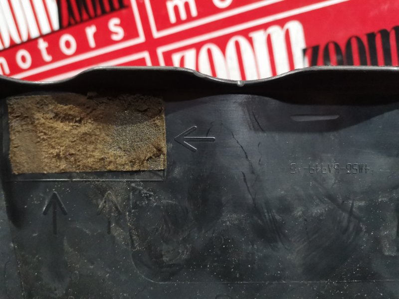 Крышка на двигатель декоративная, 1700 рублей, Солонцы