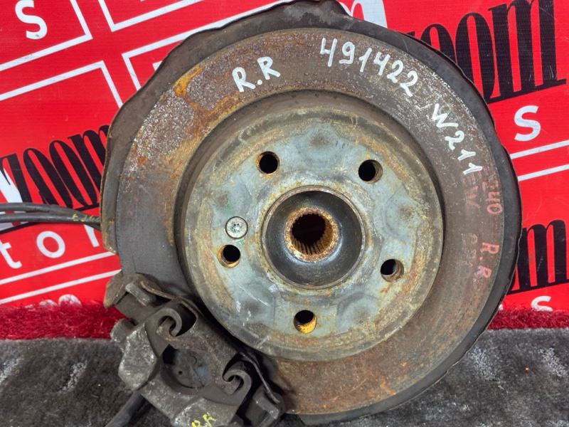 Ступица, 4200 рублей, Солонцы