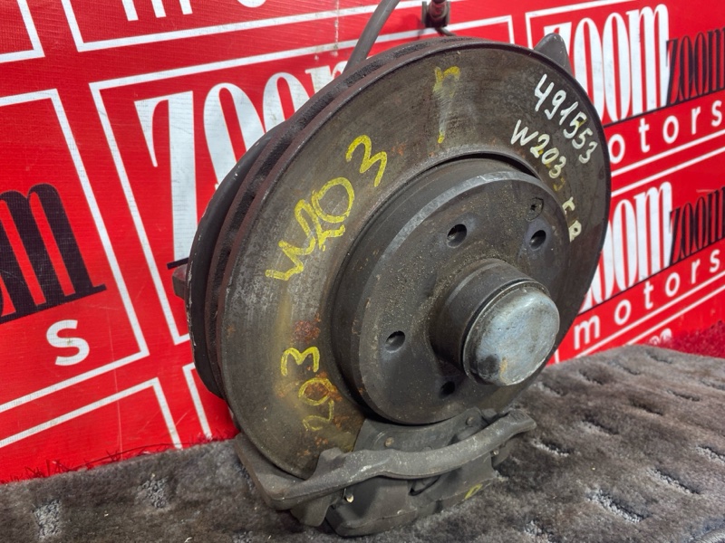 Ступица, 4200 рублей, Солонцы